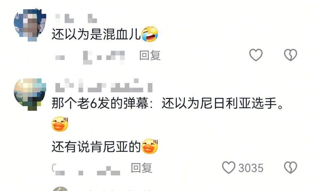 itc, 景和光线的, 四五个小时