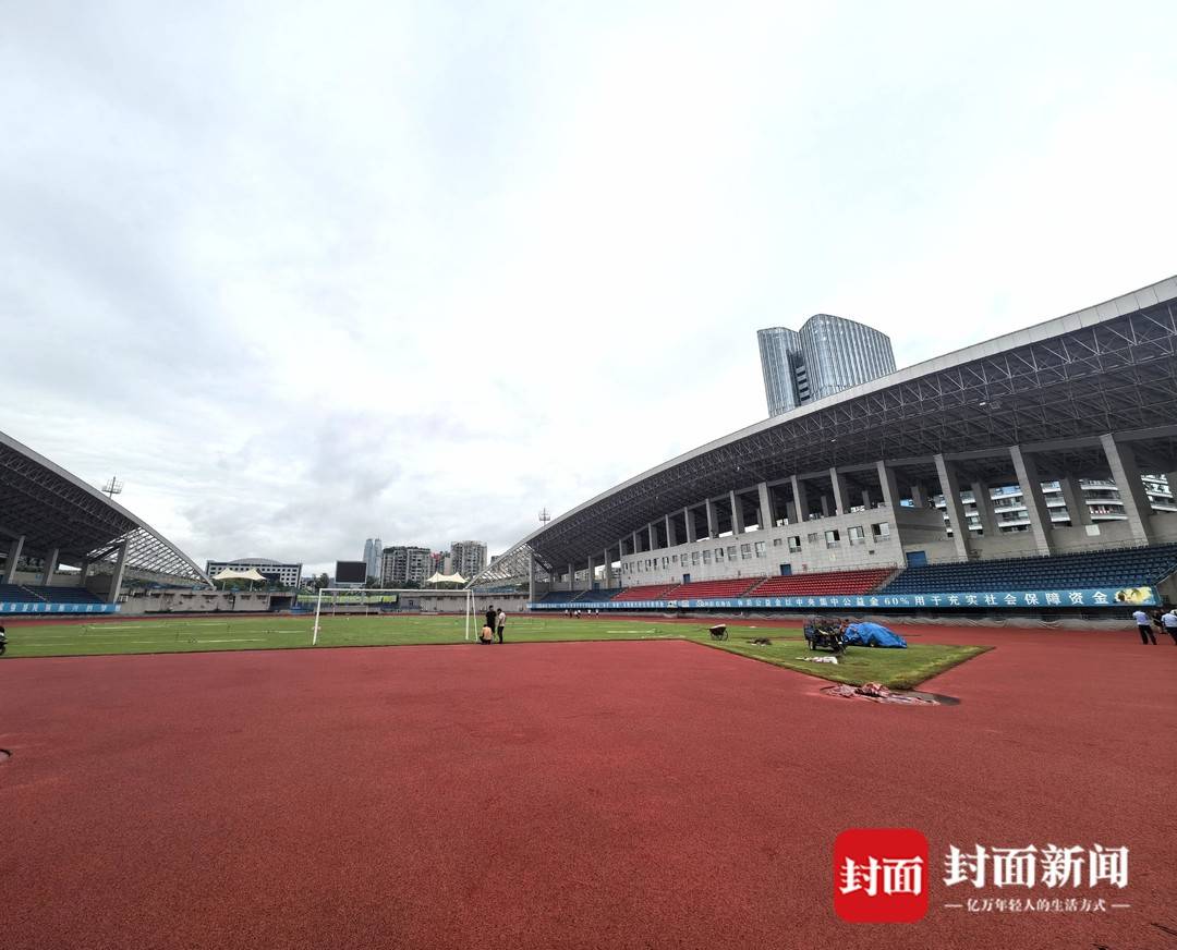 封面新闻记, 喷淋系统安, img