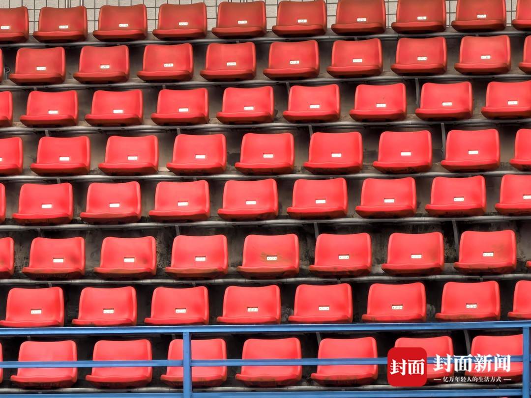 路铺设工作, 体育场运动, class