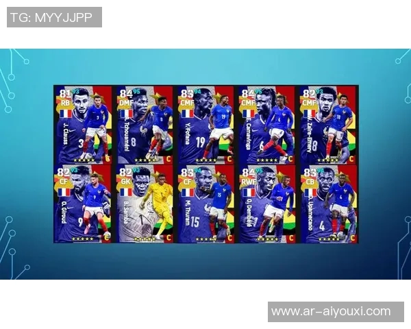 实况足球中法国球星实力分析与球场表现全面解析