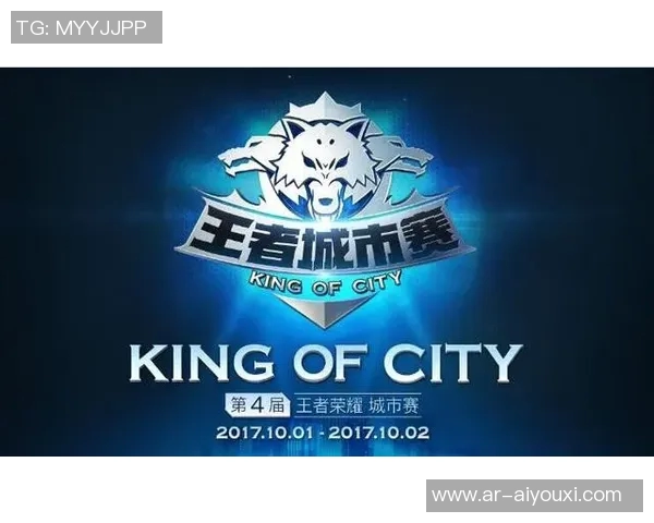 一人一城的传奇梦想从绿茵场到城市心脏的荣耀与坚持