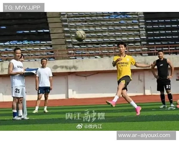 四川内江足球球星成名之路与影响力探索